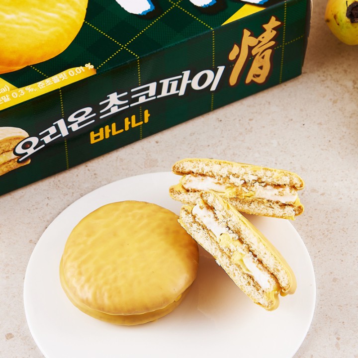 Bánh Chocopie Chuối Orion Hàn Quốc
