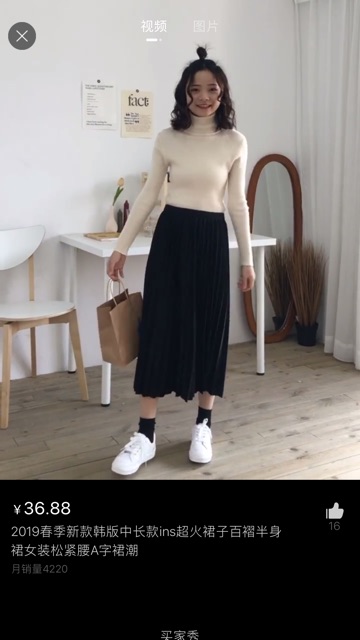 [HCM][Kiều Trần Shop] Chân váy xếp ly Quảng Châu