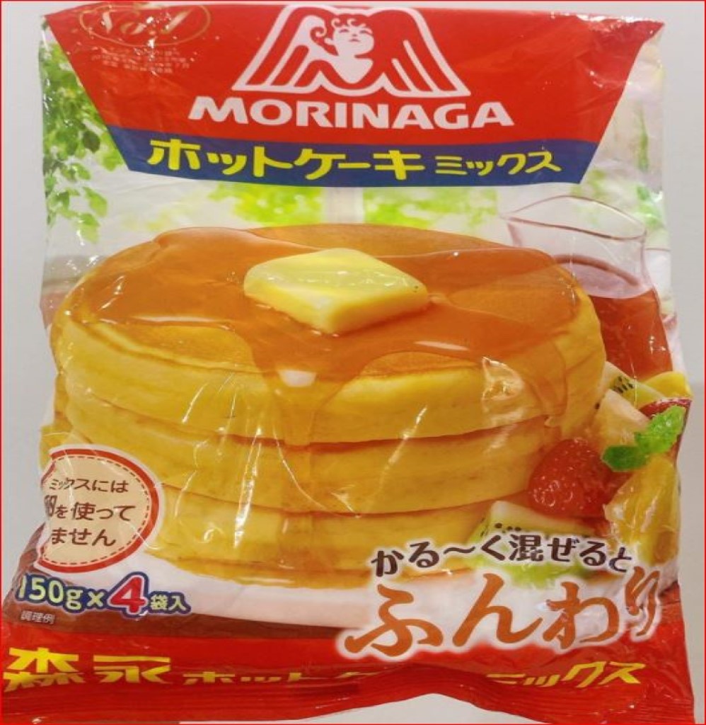 Bột làm bánh cho bé Morinaga bịch 600g