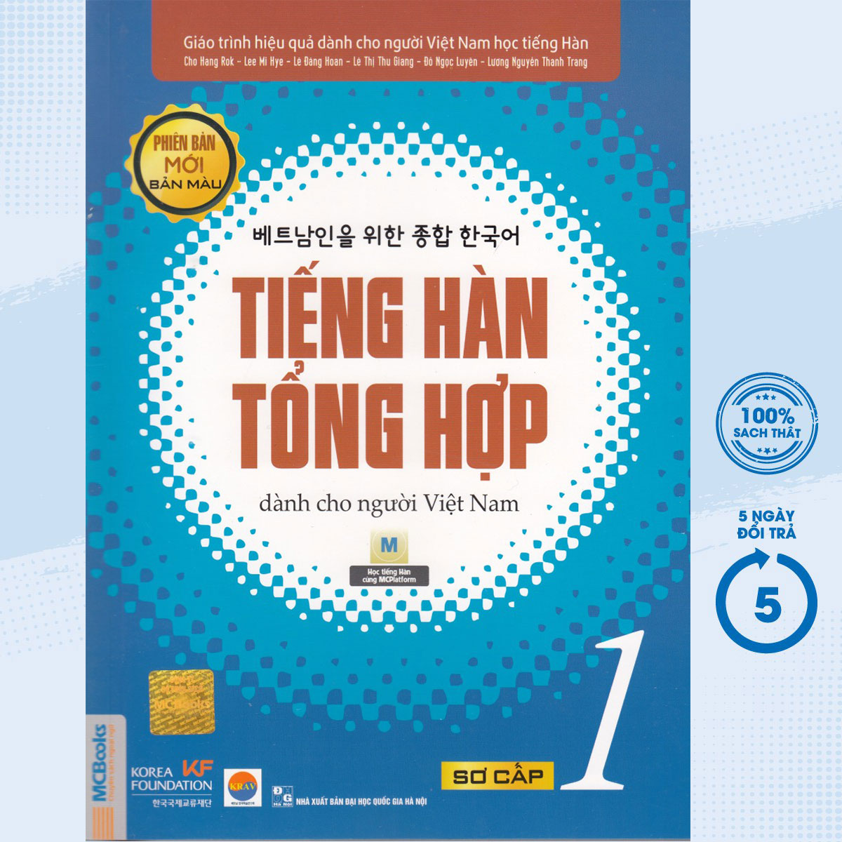 Sách - Tiếng Hàn Tổng Hợp Dành Cho Người Việt Nam – Sơ Cấp 1 – Bản Màu - MC - Newshop