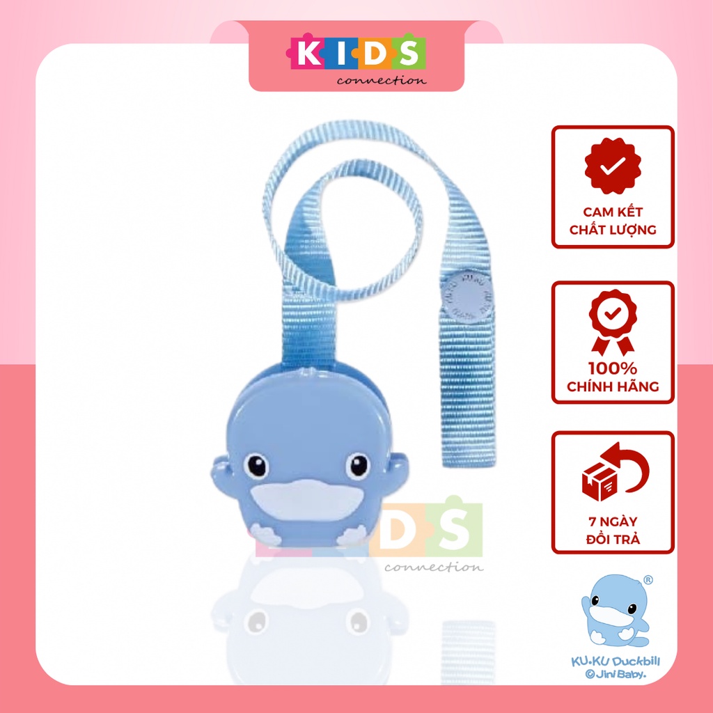 Dây giữ ti giả cho bé KUKU KU5325