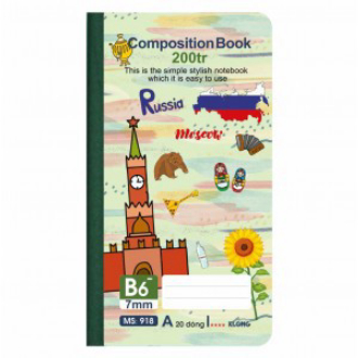 Sổ may dán gáy B6- - 200 trang; MS: 918