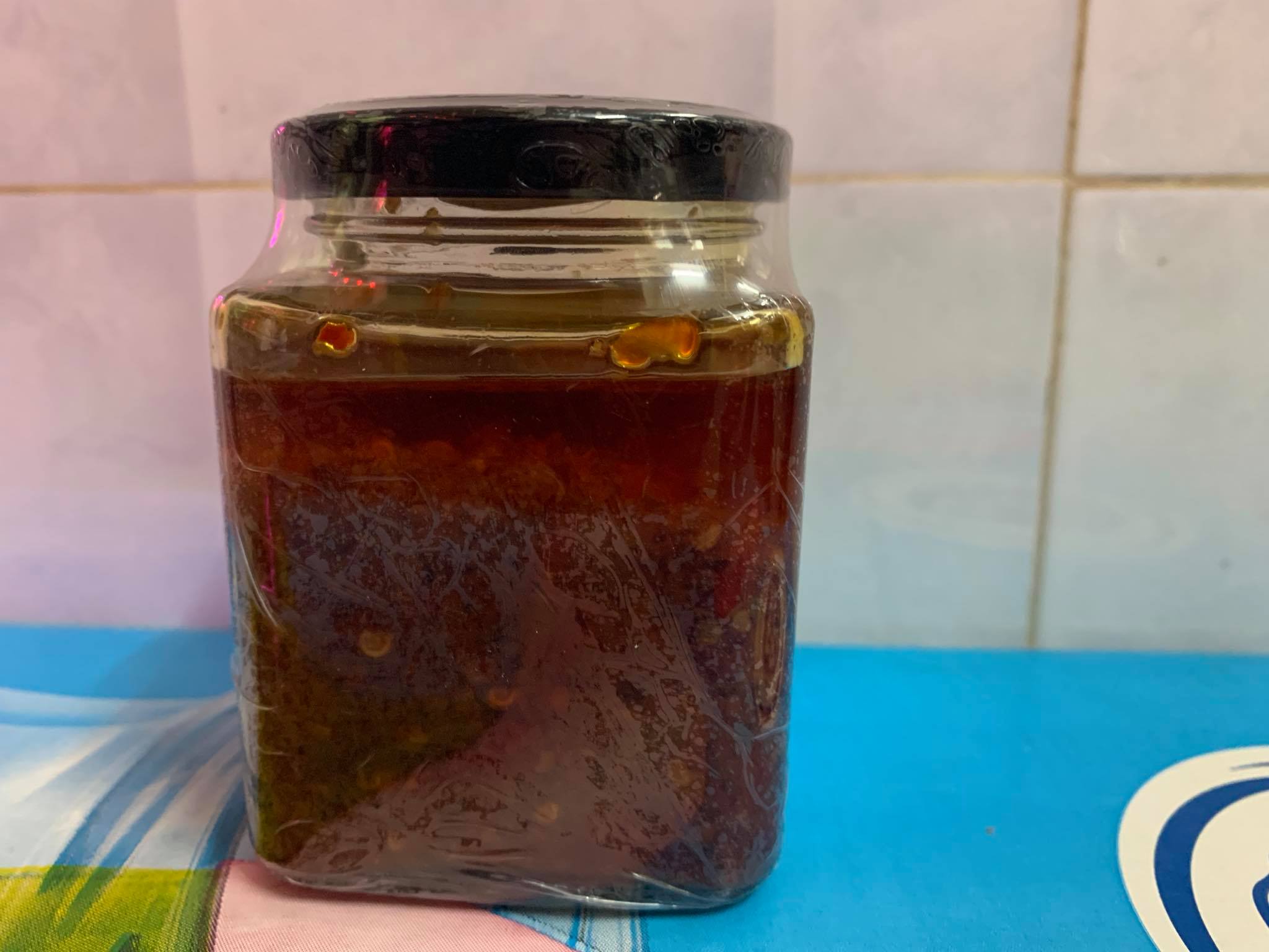 Ớt Sa Tế Chay Âu Lạc - Hủ 100g