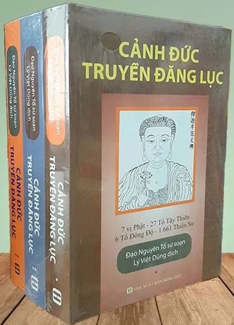 Cảnh đức truyền đăng lục - bộ sách quan trọng nhất trong thiền tông