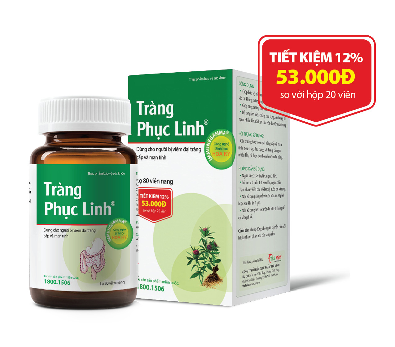 TRÀNG PHỤC LINH [HỘP 20 - 80 VIÊN] - GIẢI PHÁP CHO BỆNH ĐẠI TRÀNG