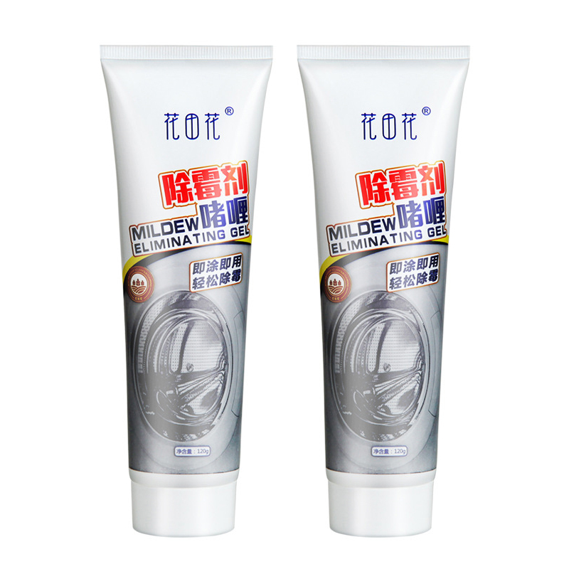 Chất tẩy nấm mốc, chất tẩy nấm mốc máy giặt lồng giặt, chất tẩy nấm mốc tạp dề tủ lạnh, gel tẩy nấm mốc nhà bếp, đa chức năng