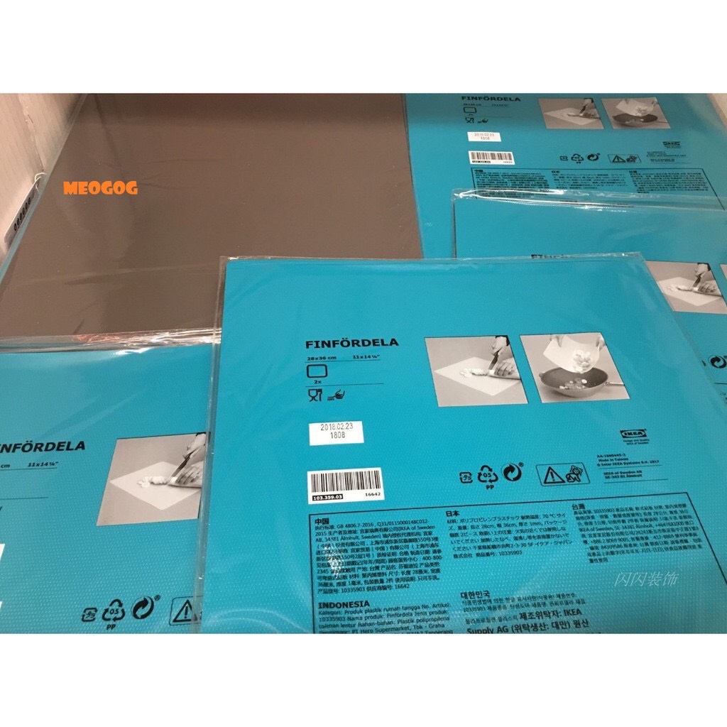 BỘ 2 THỚT DẺO IKEA FINFÖRDELA MEOGOG