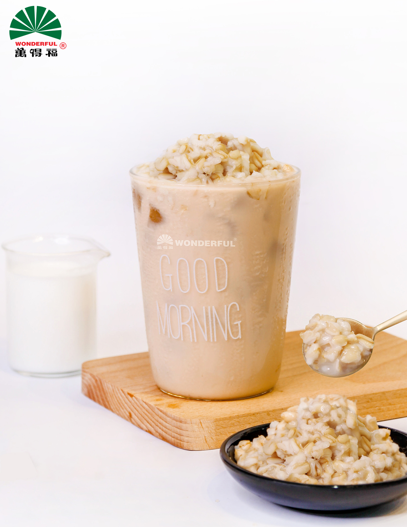Chè yến mạch Wonderful lon 900g