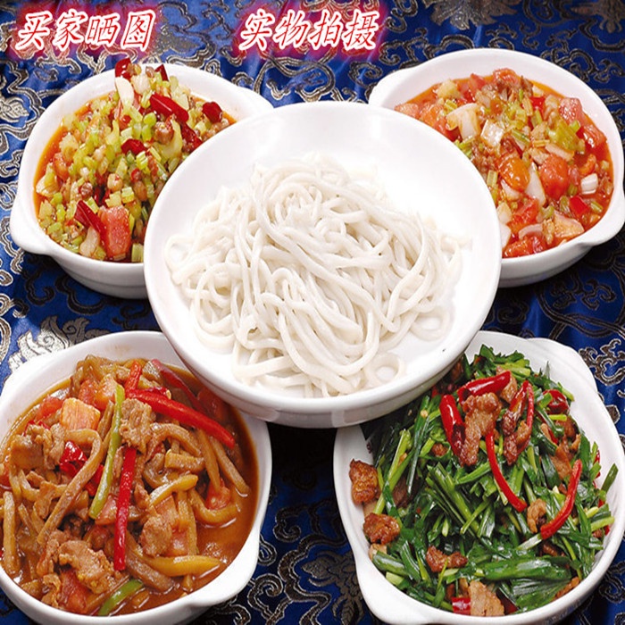 Mỳ Trường Thọ [Mỳ Đũa] - Sợi Tròn, Sợi Dẹt