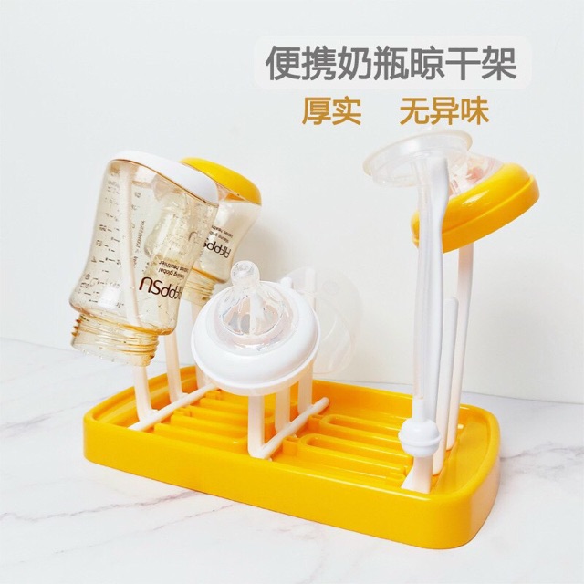 Khay Úp Bình Sữa Tiện Lợi Vệ Sinh