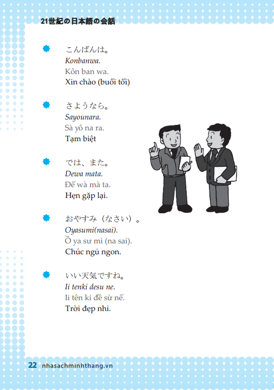 Sách - Tiếng Nhật giao tiếp thế kỷ 21