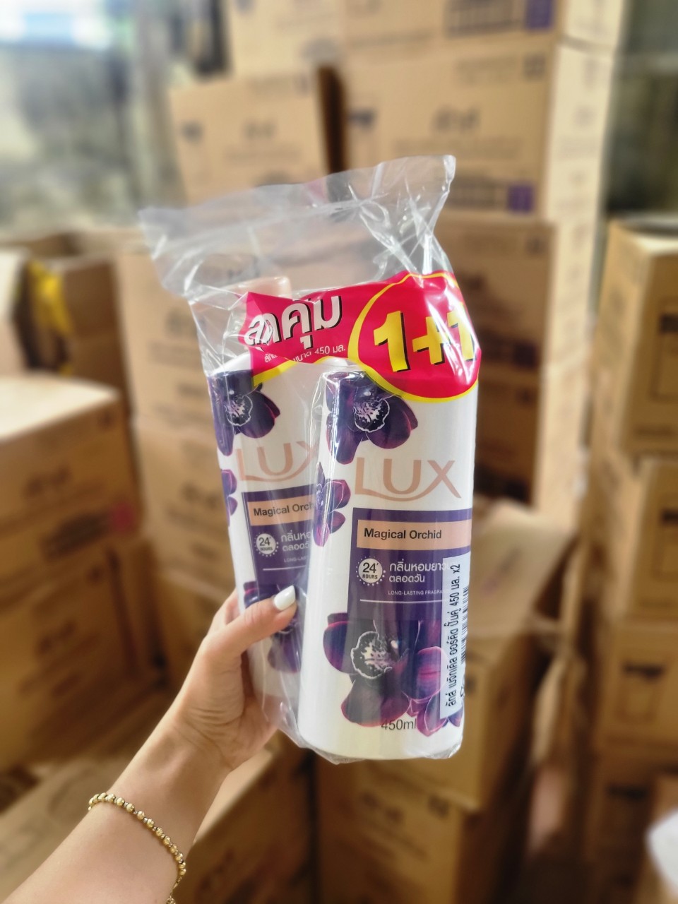 Sữa tắm LUX Thái Lan