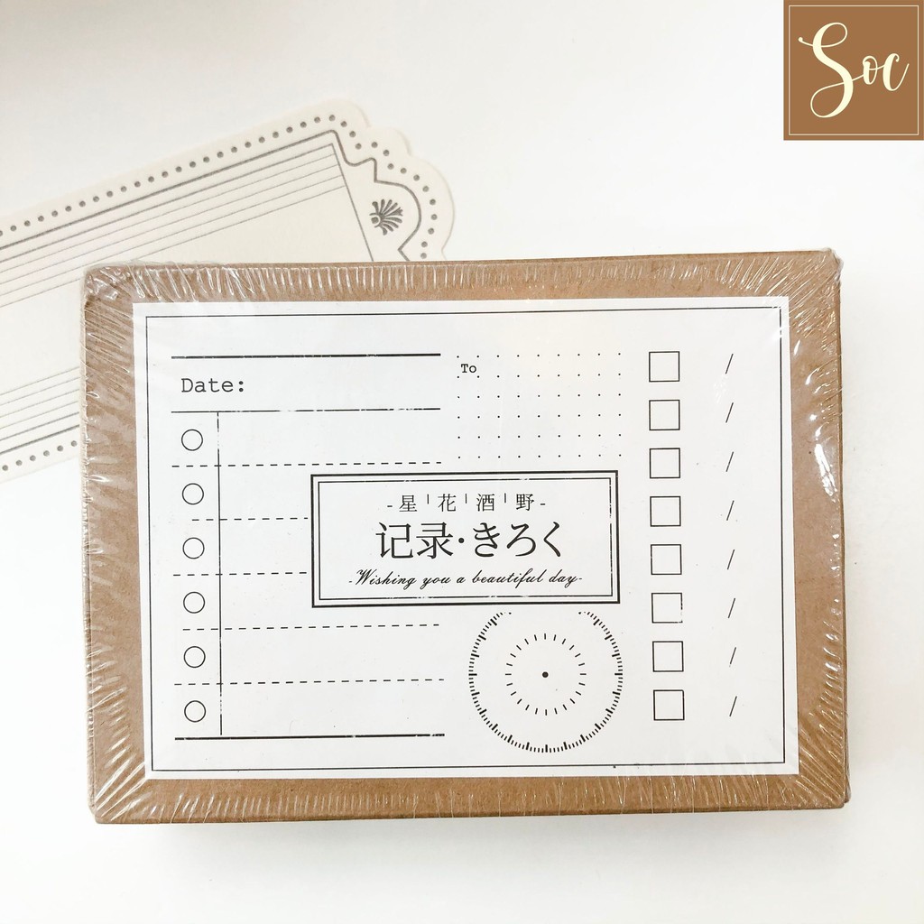 [HCM]Hộp dấu gỗ Retro