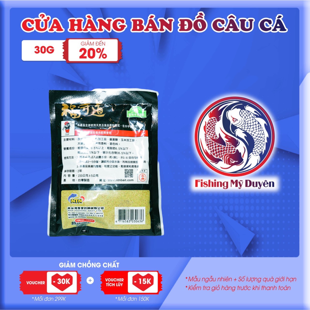 NTN 9901 Mồi Rô Phi Xanh 135g