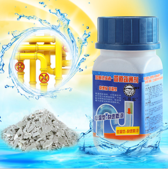 [HCM]Combo 02 Bột thông cống cực mạnh - HANGCHATLUONG