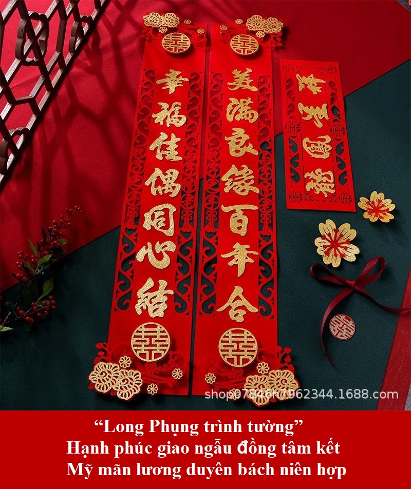 Câu đối, câu liễn trang trí đám cưới