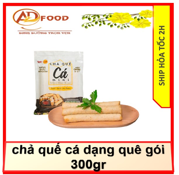 Chả quế cá dạng quê gói 300gr