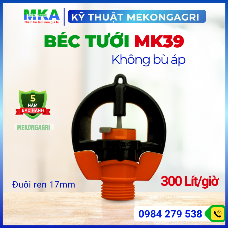 Béc tưới MK39 bán kính lớn nhiều lưu lượng (bộ 10 béc)