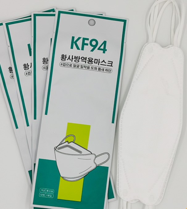 (Pack of 1 piece) medical KF94 Korean Standard