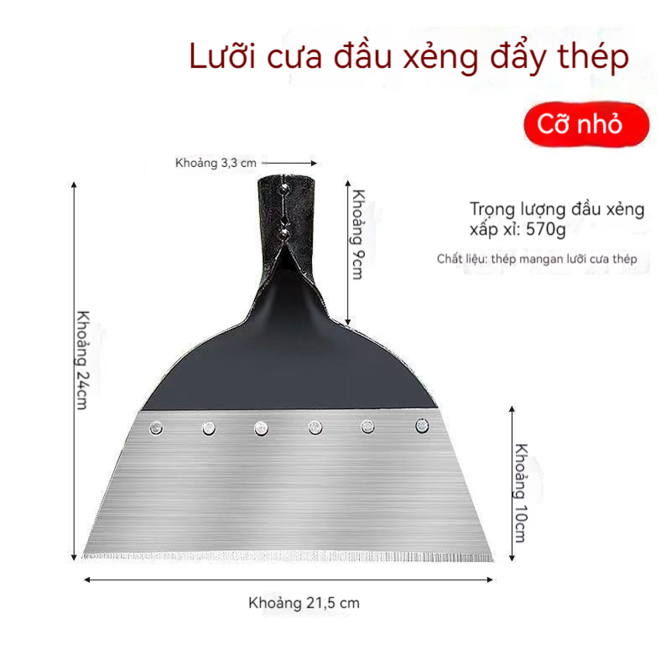 Stainless Steel Litter Shovel Pig Shovel Cleaning Litter Shovel Chicken Poo Removal Shovel Cow Shovel For Pig Husbandry Cement Tools