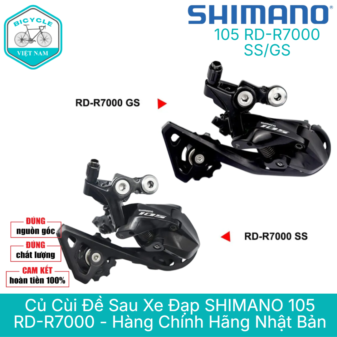 Củ Cùi Đề Sau Xe Đạp SHIMANO 105 RD R7000 11 Speed SS/GS (Dài/ Ngắn) – Chính Hãng Nhật Bản