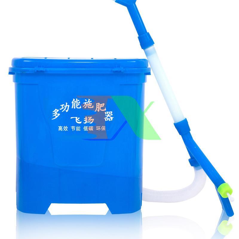 Machine Fertilizer 1 row, 2 rows tmp-02, tooling fertilizer shoulder strap, vase fertilize the plants growing fitting 2 output to fertilize
