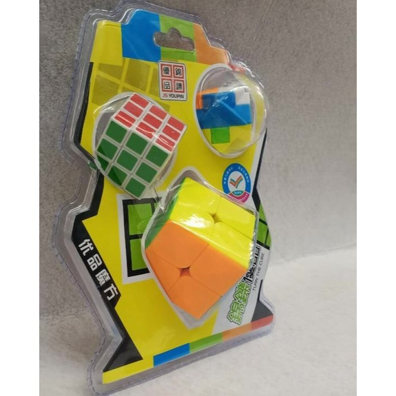 Rubik 2X2 Vỉ 3 Món, Rèn Luyện Trí Não