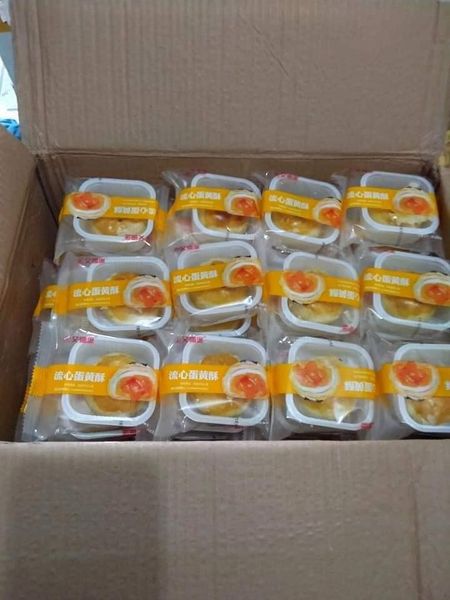[sale] combo 2 bánh liu trứng chảy