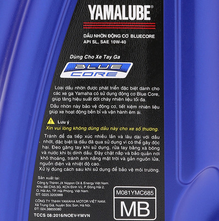Yamaha ra mắt hai loại dầu nhớt hỗ trợ động cơ hoàn toàn mới -  www.anhkyapplaza.vn