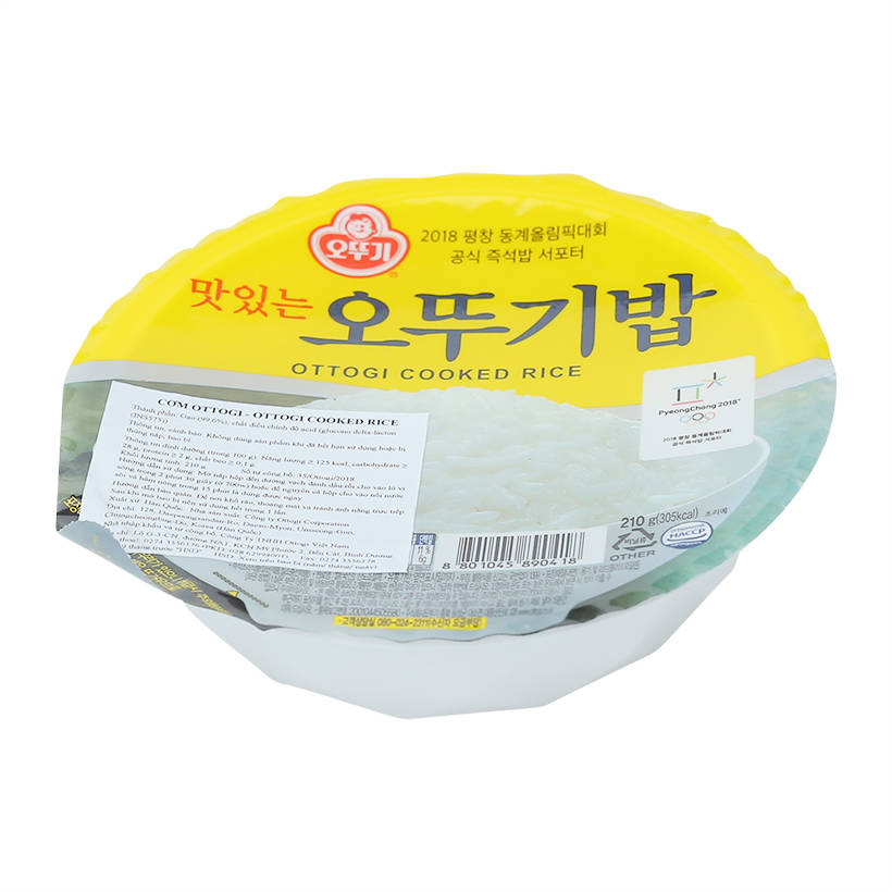 Cơm trắng Hàn Quốc Ottogi hộp 210g