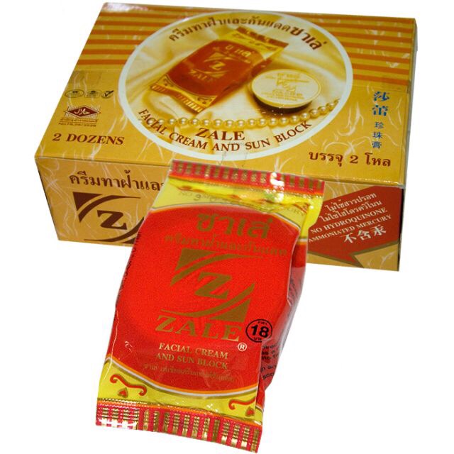 Kem zale đỏ loại 1 Thái Lan combo 6 hủ