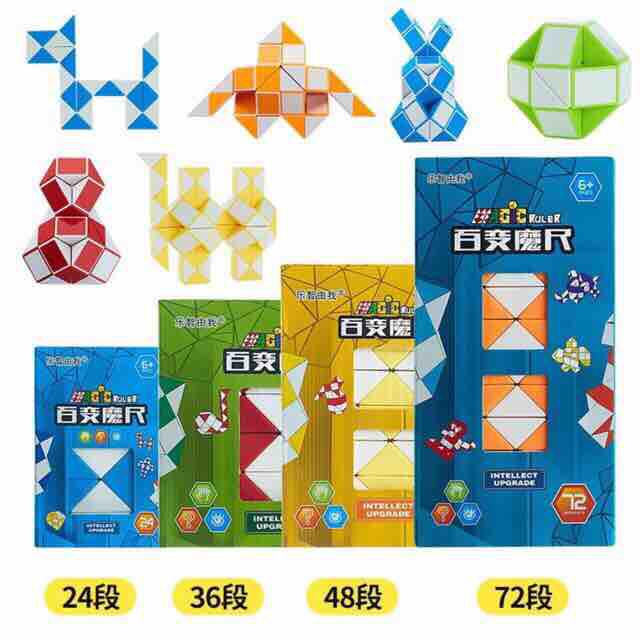 Rubik rắn 24 khúc