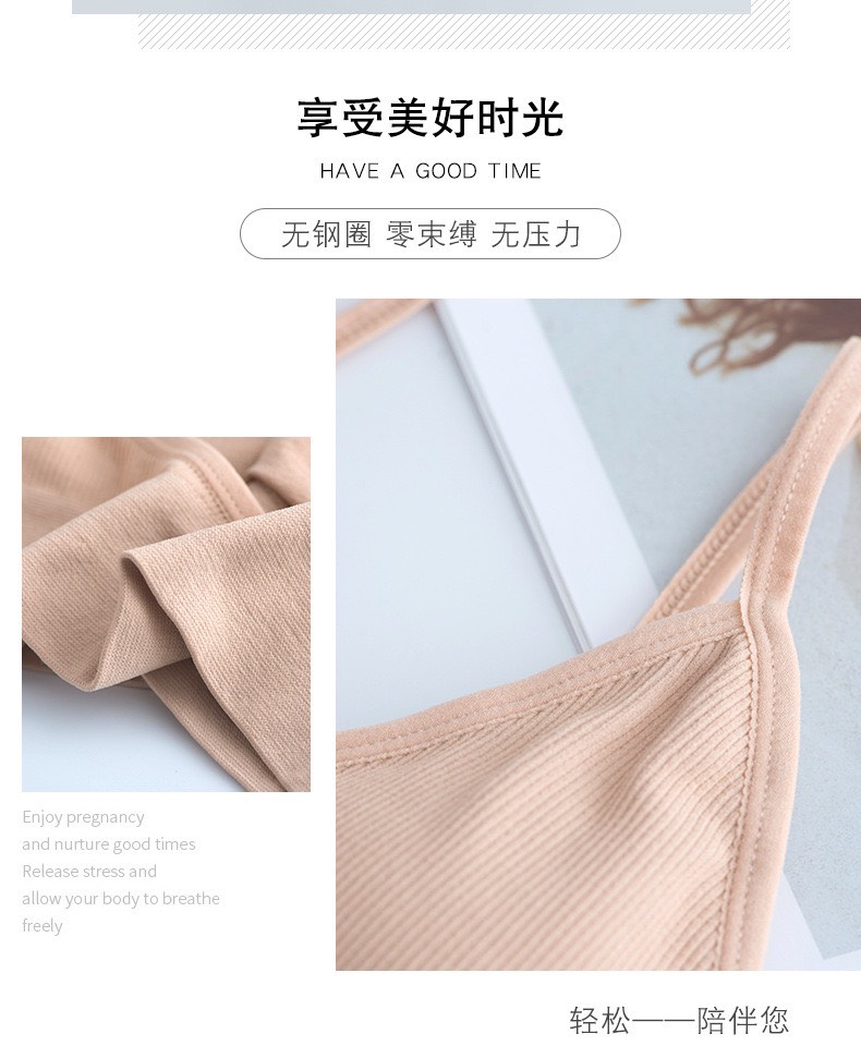 Áo Lót Nữ - Áo Bra Nữ chữ U hở lưng 2 dây - Áo Ngực Nữ không gọng nâng ngực gợi cảm co giãn Dan Bikini mẫu BIGU