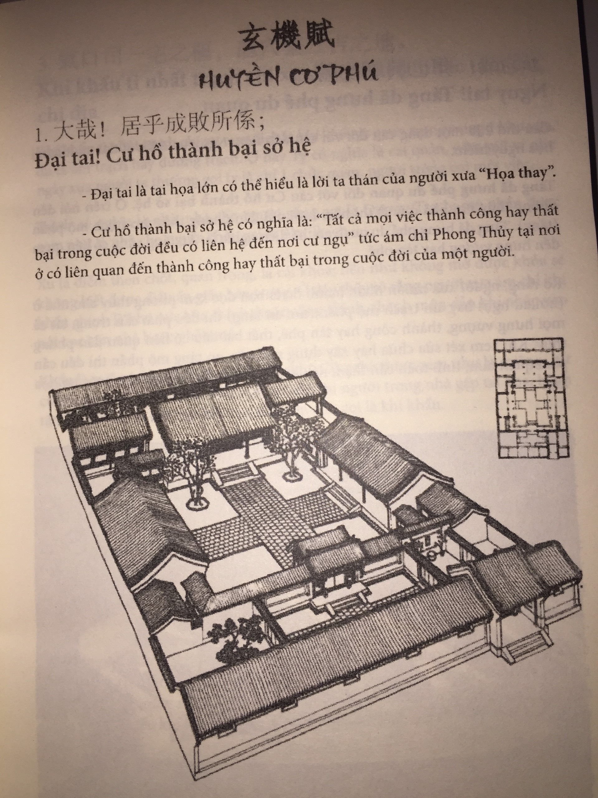 Sách Huyền Không Phi Tinh Cao Cấp
