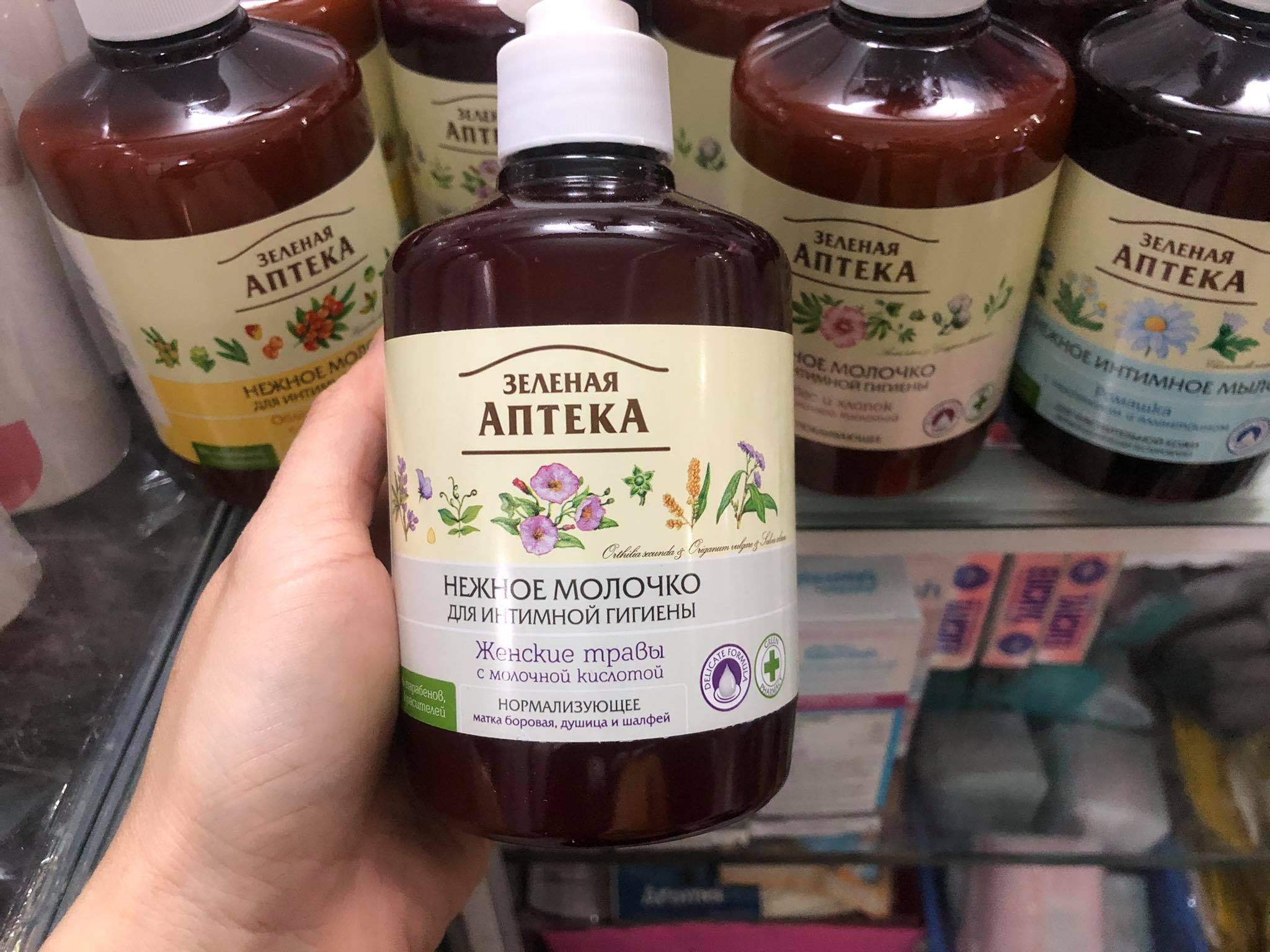 [HCM]DUNG DỊCH VỆ SINH PHỤ NỮ ANTEKA NGA CÓ VÒI 370ML
