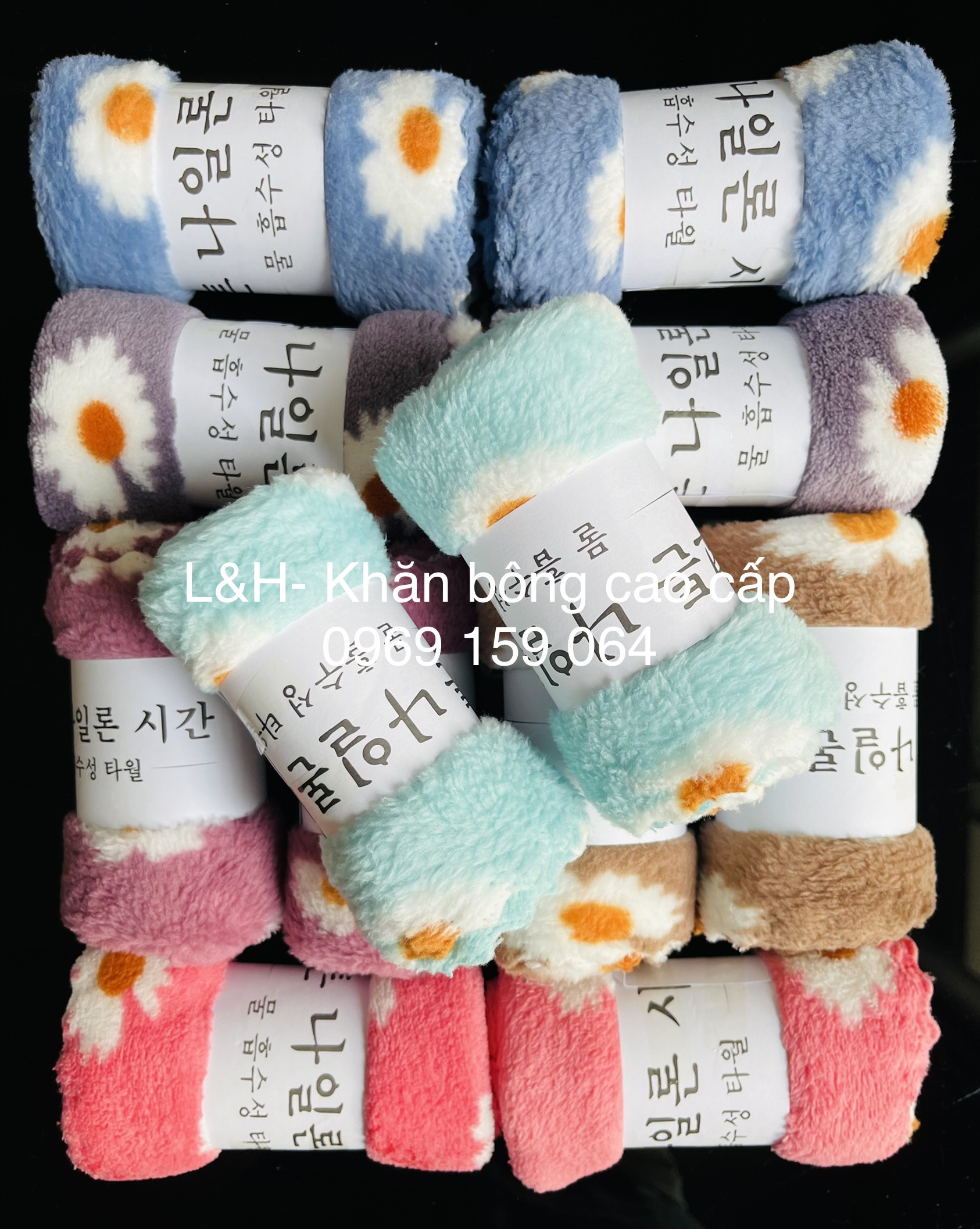 Khăn tắm, khăn lau đầu lông cừu xuất hàn cao cấp, hoa cúc, KT 35x75cm