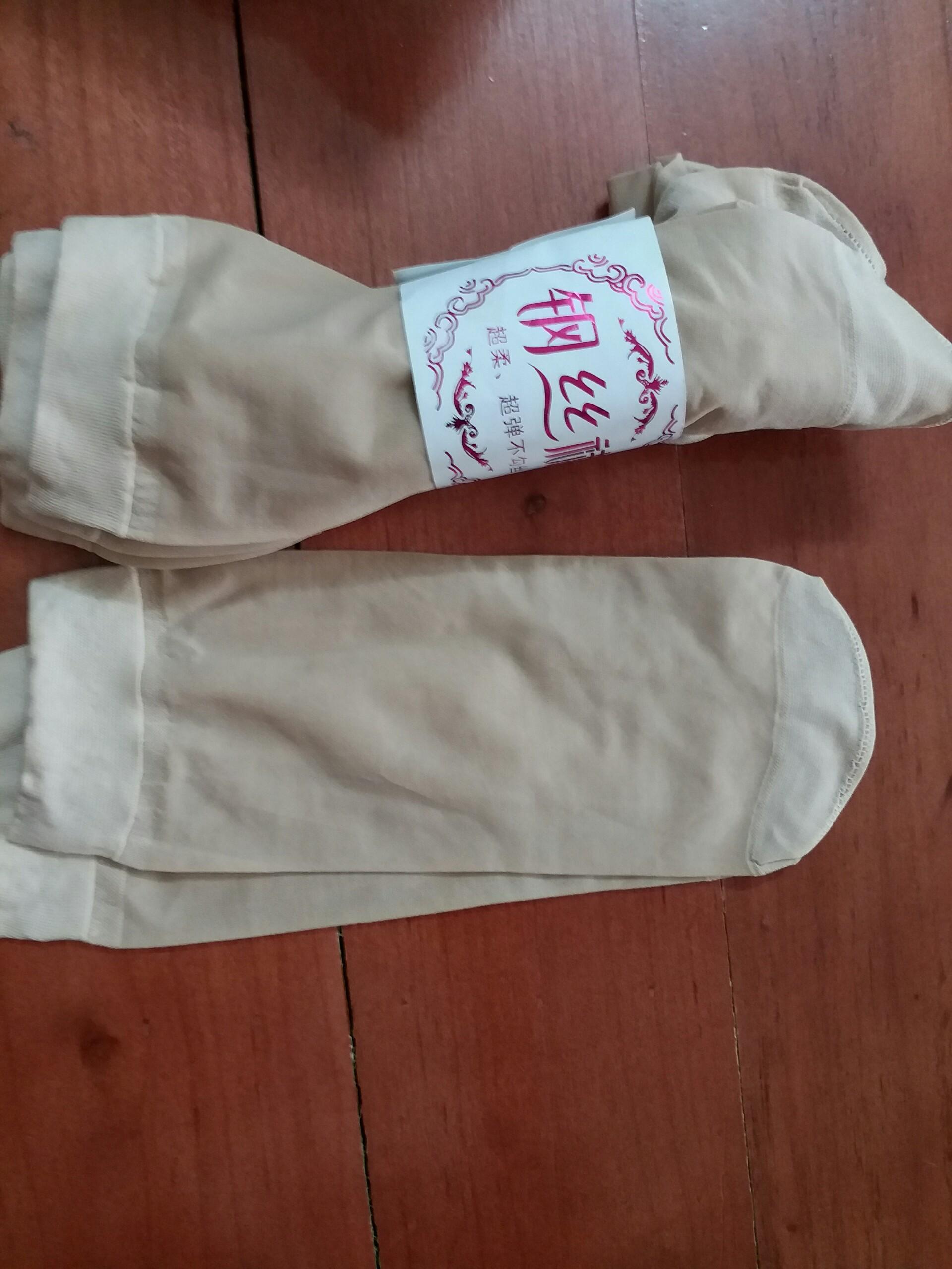 Set 2 đôi tất  giấy cho mẹ sau sinh
