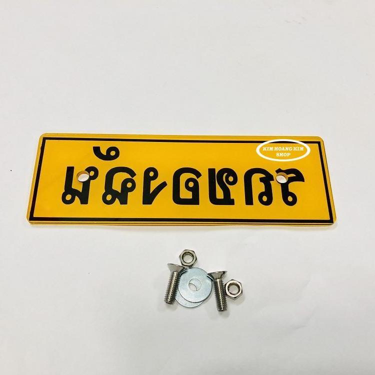 Bảng tên Thái Gắn Sonic,Winner,Exciter.....(Lưu ý bảng Sơn nhé)