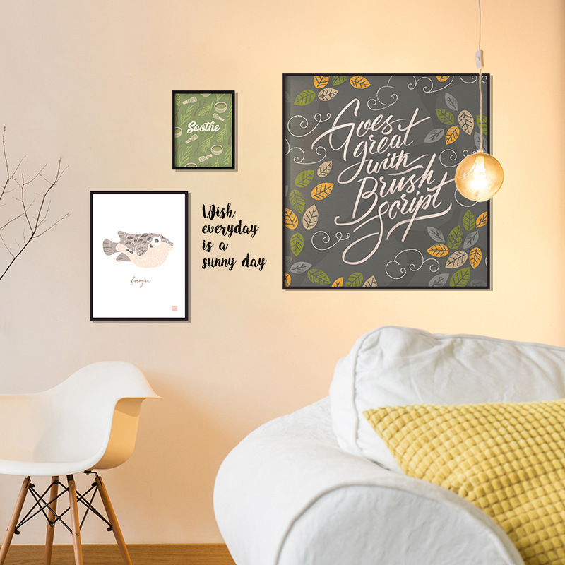 wall sticker - XL8325
