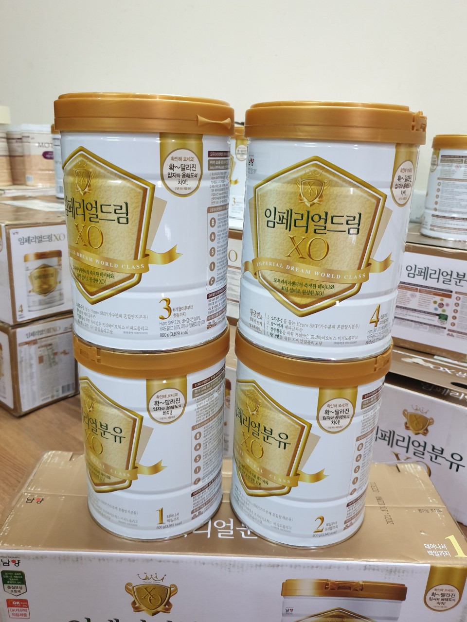 Sữa XO Số 1 0~3 tháng Hộp 800g ( Hàng nội địa hàn quốc)