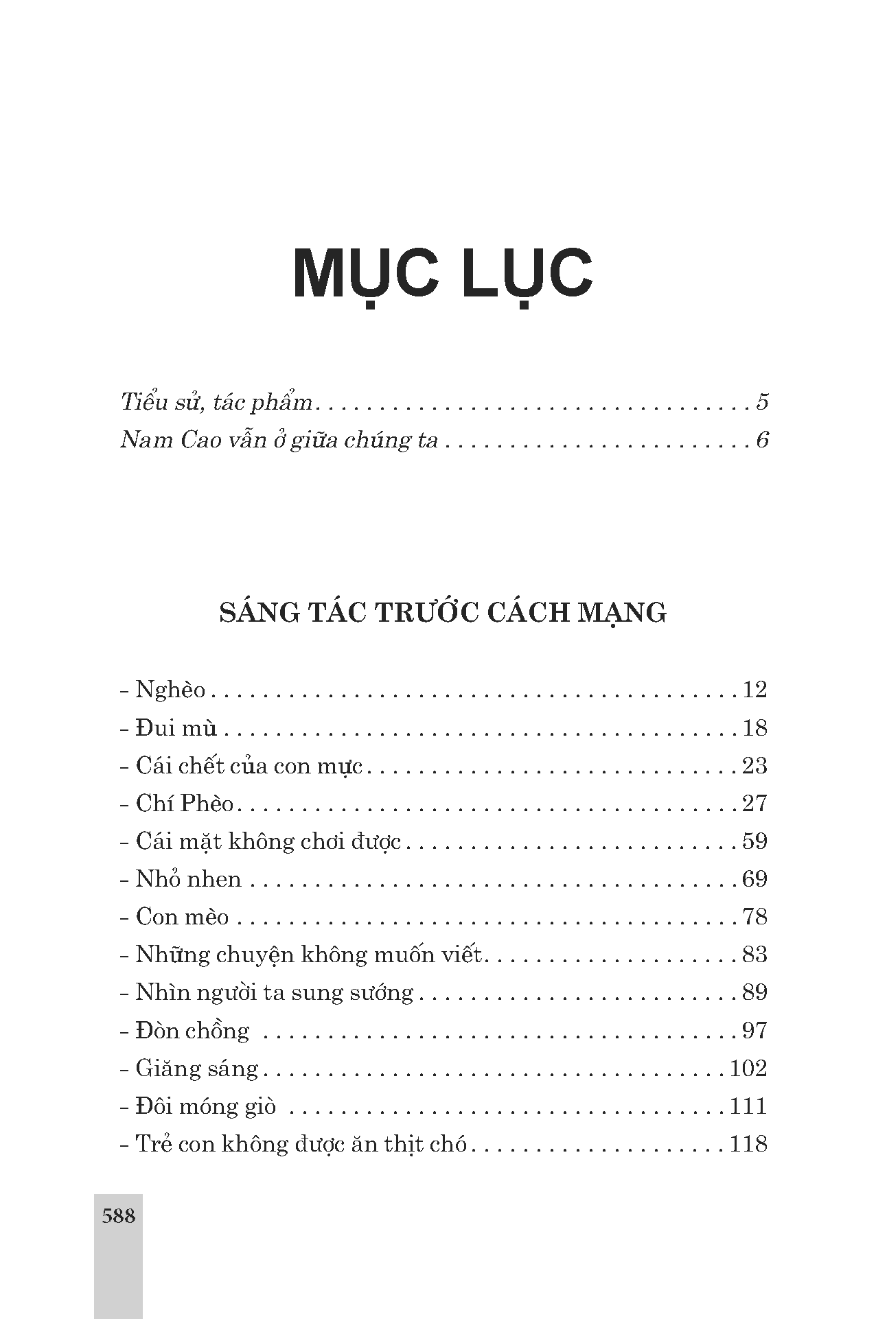Tuyển tập Nam Cao (bìa cứng tái bản)