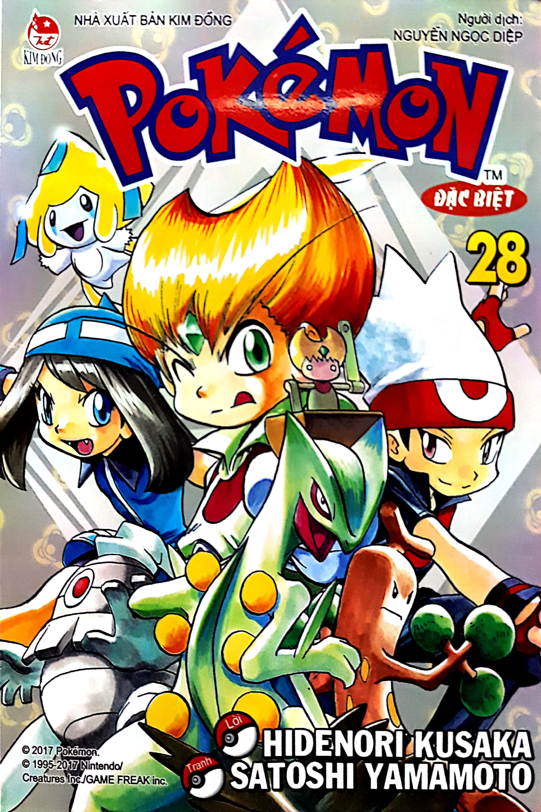 Fahasa - Pokemon Đặc Biệt - Tập 28