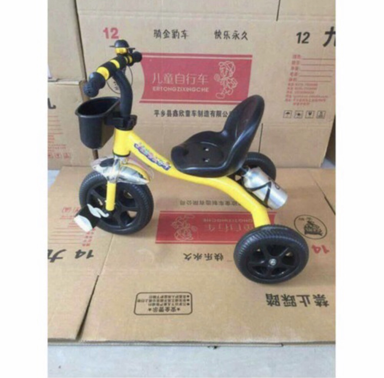 Xe đạp 3 bánh có bình nước, giỏ, chuông