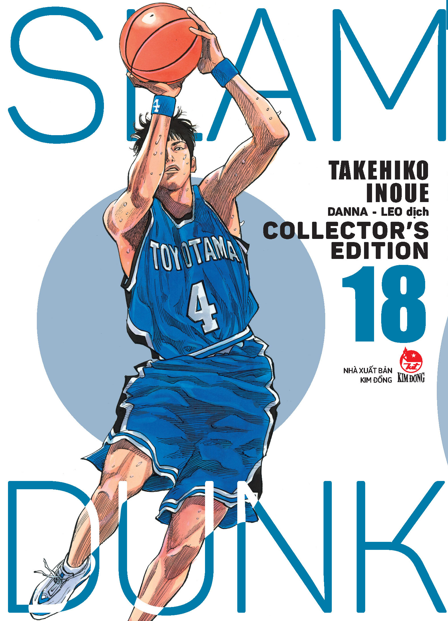 Truyện Tranh - Slam Dunk(Comic)
