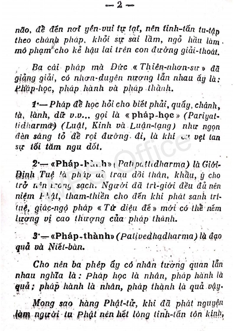Sách Bát Chánh Đạo