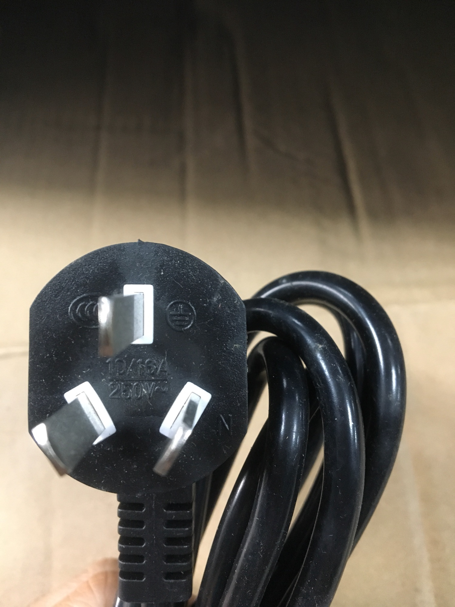 Dây nguồn máy khâu bao GK9-200
