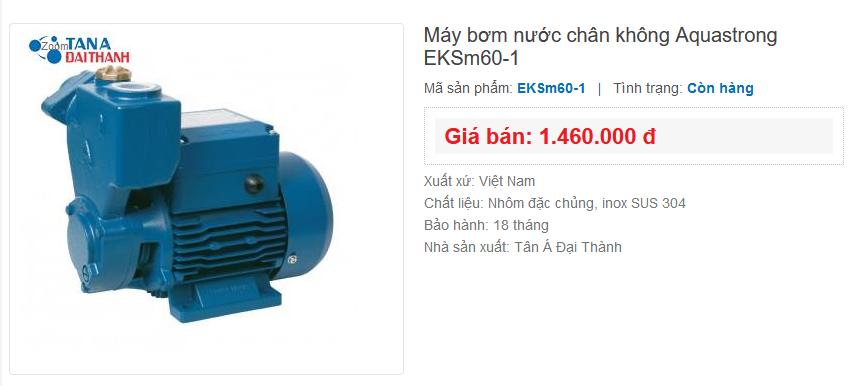 Máy bơm nước đẩy cao Đại Thành EKSm60-1