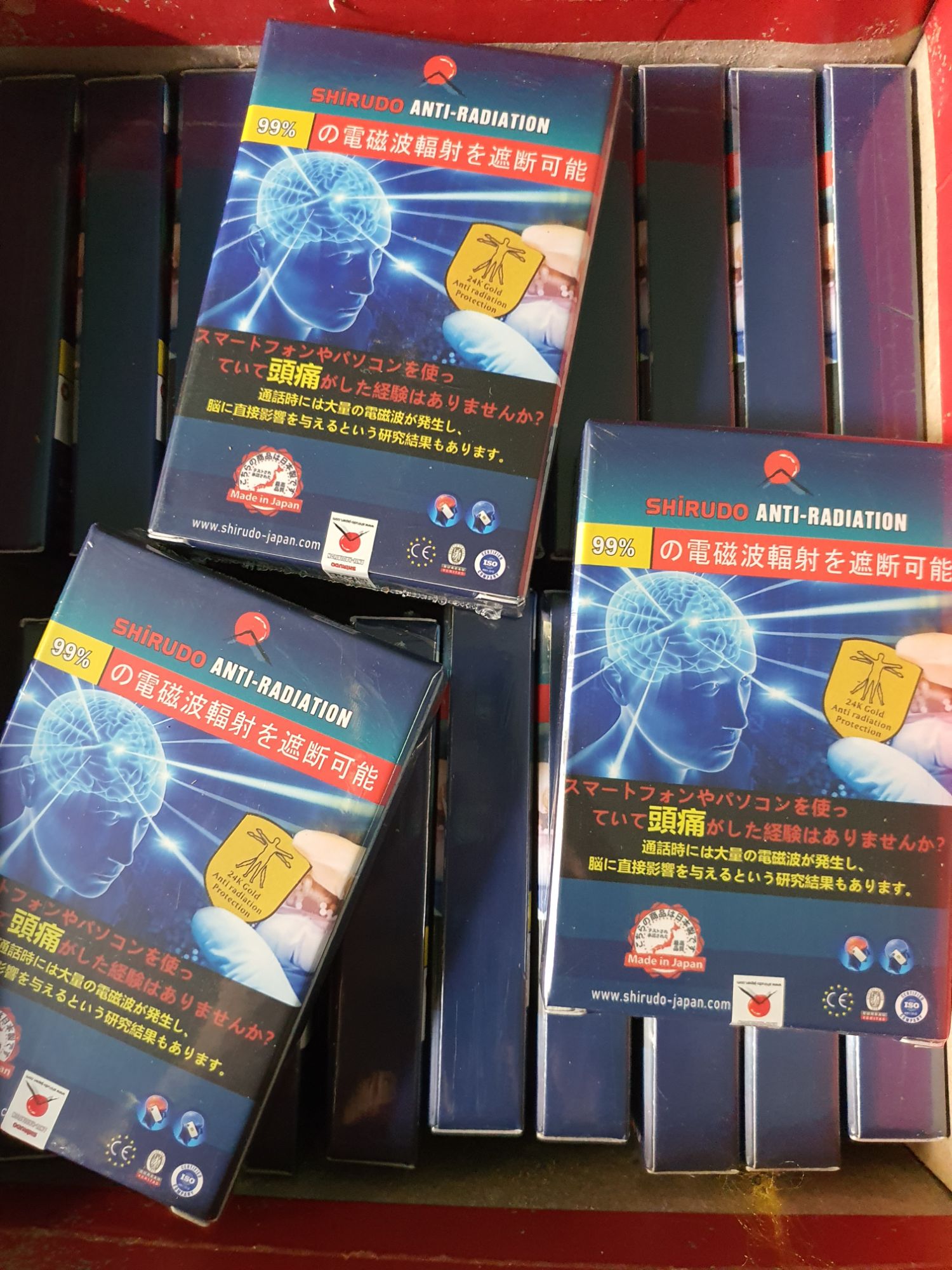 Chip ngăn bức xạ điện từ Shirudo Japan (Chính Hãng)
