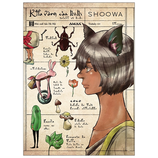 Fahasa - khu rừng của niini - tặng kèm bookmark bế hình + postcard ivory bồi đôi + miếng dán sticker các nhân vật + sổ tay a5