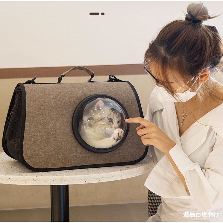 Túi vận chuyển chó mèo hàng cao cấp